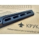 CRC 2U007. Mosin-Nagant Scope Rail by "KPYK". Armor Black