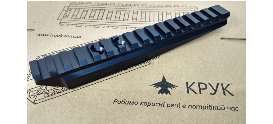 CRC 2U007. Mosin-Nagant Scope Rail by "KPYK". Armor Black