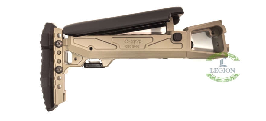 CRC 5002/9036. ARSENAL Rifles. Fixed Telescopic Buttstock with Cheek Riser. by "KPYK" Coyote Tan