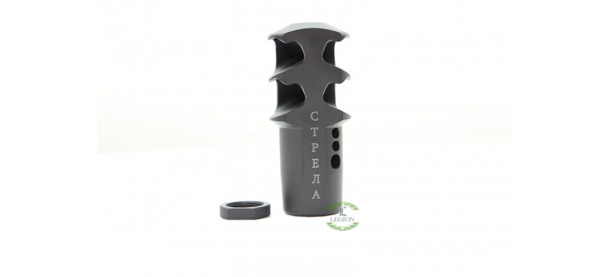 STRELA. Muzzle Brake 