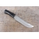 AIR Zlatoust knife Robinson. Leather