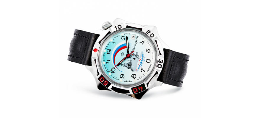 Commanders Watch. VMF II