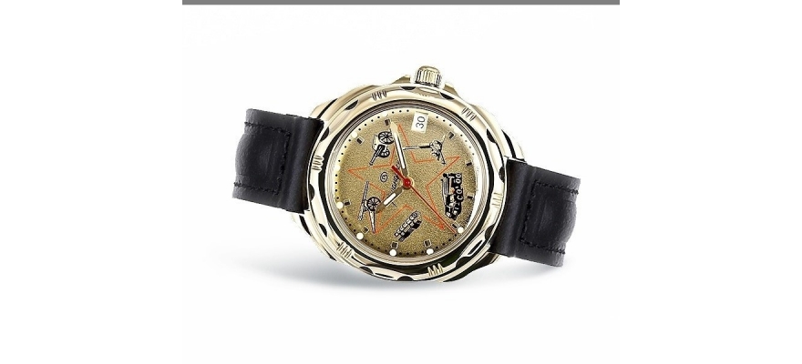 Commanders Watch. Commanders 219213