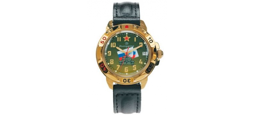 Commanders Watch. Army III 819435