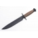 Kizlyar Hunting knife "DV-2" Black