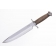 Kizlyar Hunting Knife "DV-2"