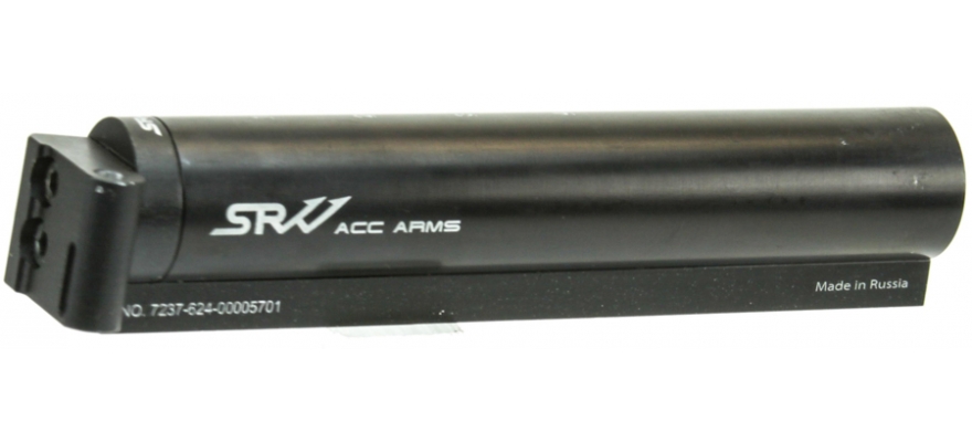 SRVV ak-100 tube adapter