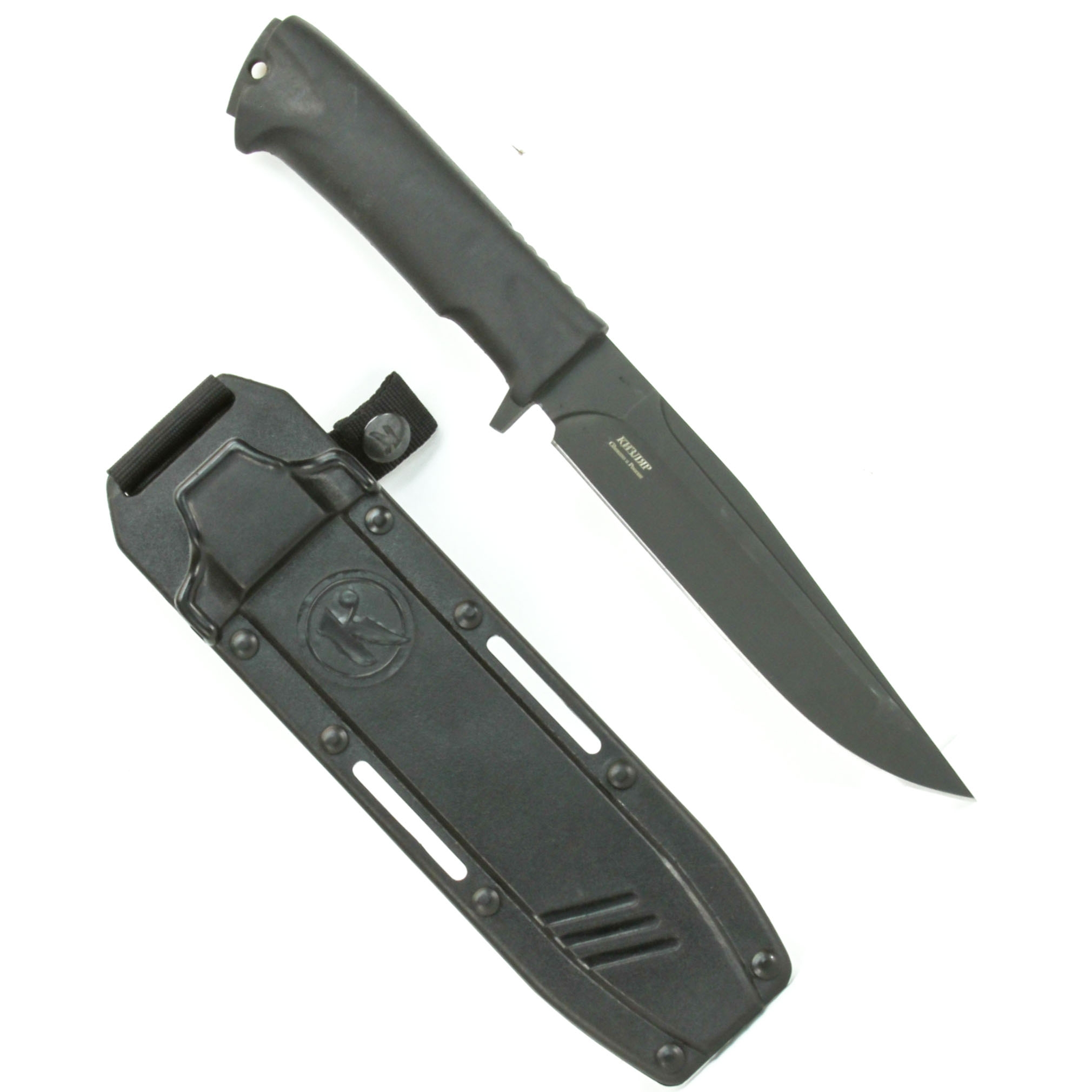 Kizlyar Knife Kite "Korshun" — Legion USA