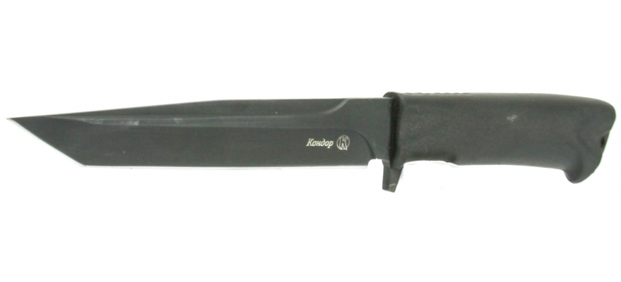 Kizlyar knife Condor