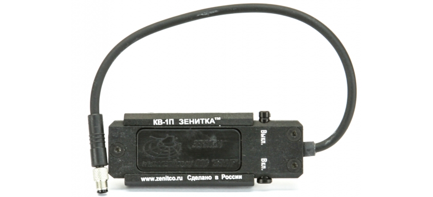 Zenitco KV-1P switch