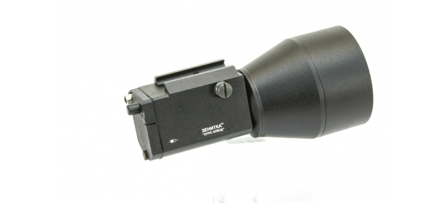 Zenitco LED Weapon Light 2UPS 