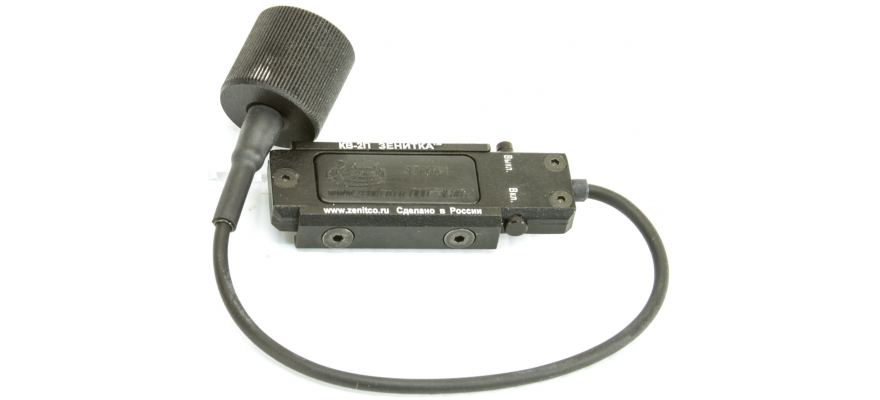 Zenitco KV-2P switch