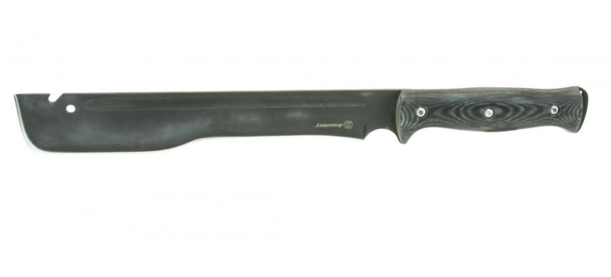 Kizlyar Machete Alligator